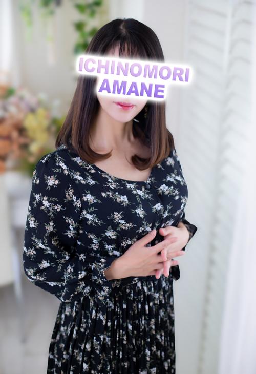 一乃森 天音の写真
